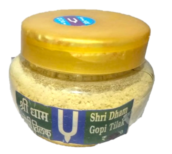 Pure Shridham Gopi Chandan/Pure Gopi Chandan danedar(Danewala Chandan) (Small)