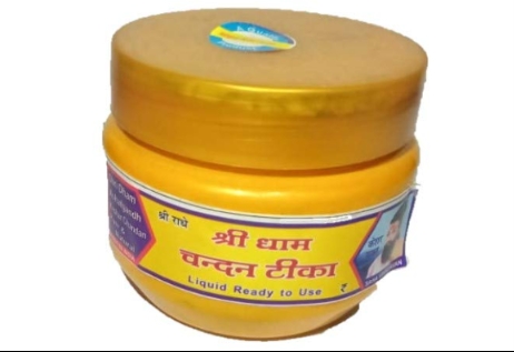  Shri Dham Kesar Chandan Tika(Liquid).