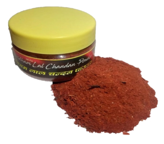 Pure Lal Chandan Powder/Red Sandalwood Powder /Face Pack (Tilak) 