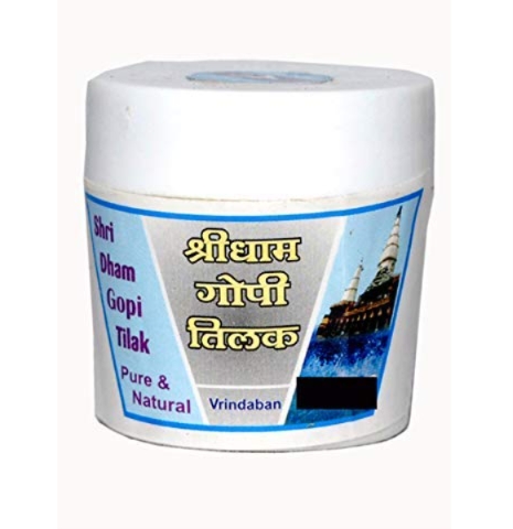 Gopi Chandan Liquid Tilak || Gopi Tika Liquid